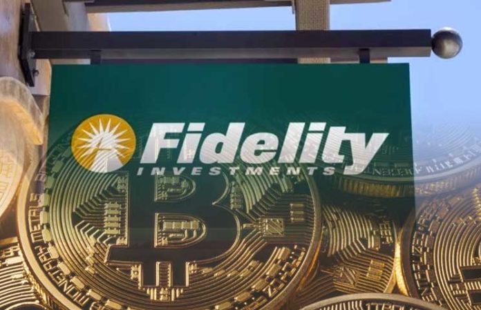 Fidelity Investments Is Mining for Cryptocurrency