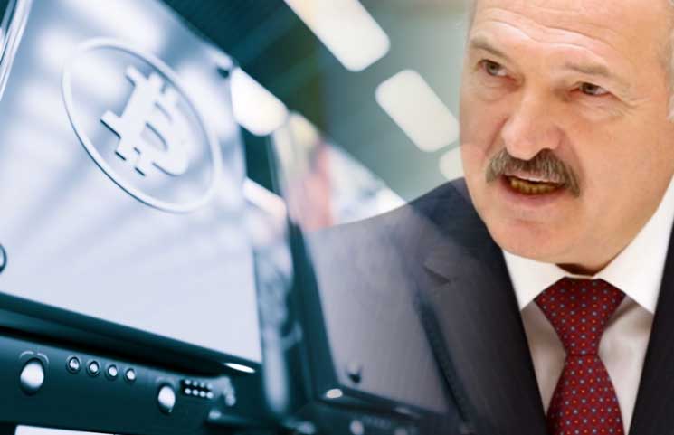 President Lukashenko: New Bitcoin Mining Data Center For Crypto Proposed To  Be Built In Belarus