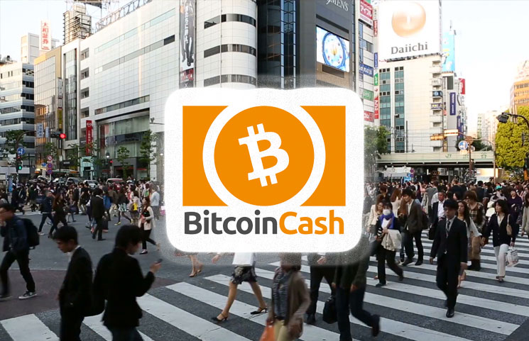 Roger Ver Praises Bitcoin Cash Usage Uptick In Japan Only To Relate - 