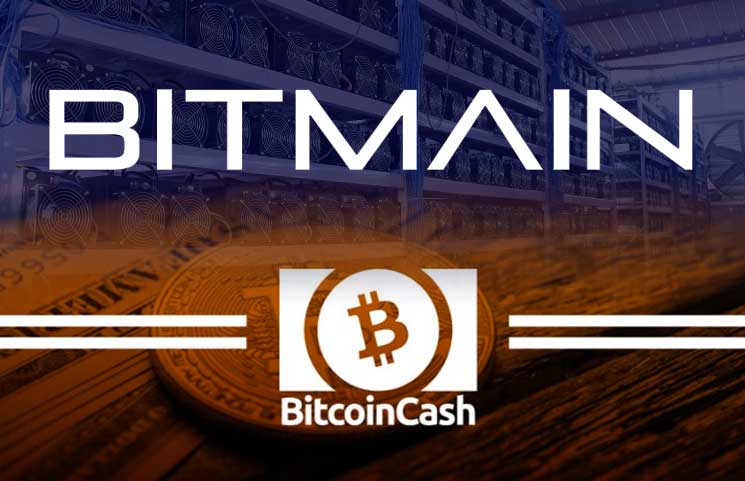 Rumor Report Says Bitmain Is Out Of Cash Could Be Forced To Sell - 
