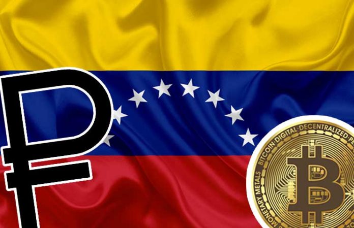 Venezuela Launching Oil-Backed Cryptocurrency – the Petro!