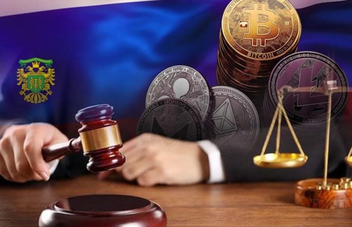 cryptocurrency tax laws 2021