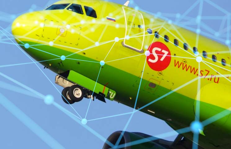 s7 airlines blockchain