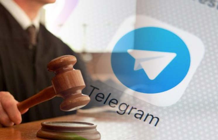 Ico telegram как участвовать