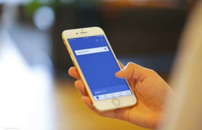 Six Korean Fintech Firms Join Hands To Develop A Blockchain For OTC Securities Trading Six Korean Fintech Firms Join Hands To Develop A Blockchain For OTC Securities Trading