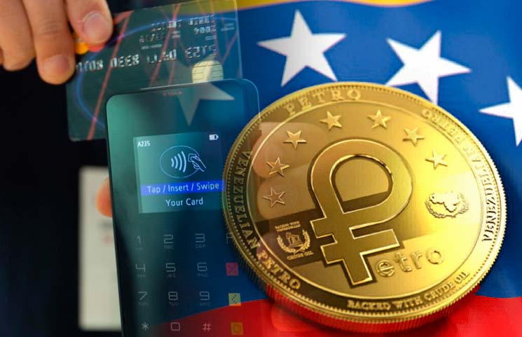 exchange btc venezuela