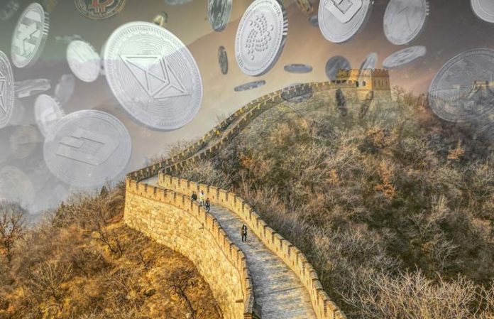 can china trade cryptocurrency can china trade cryptocurrency