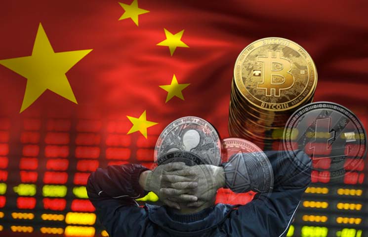 btc news china