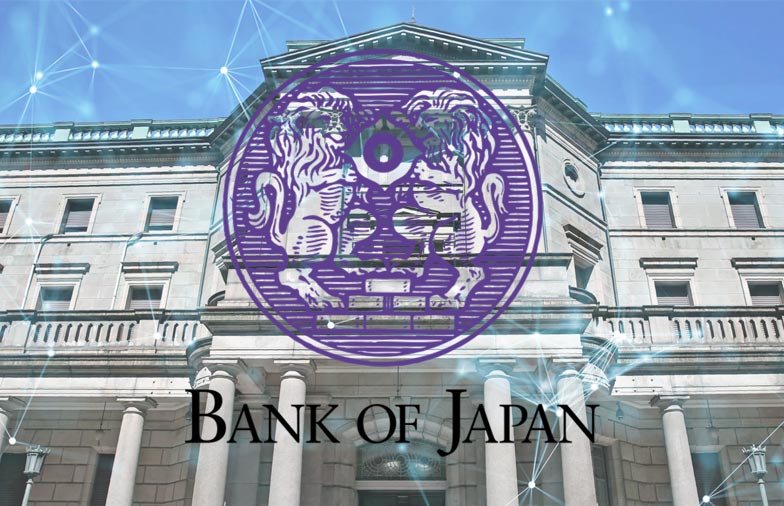 ธนาคารแห่งประเทศญี่ปุ่น (BoJ) จะเริ่มทดสอบเงินเยนดิจิทัล (Digital Yen) ศึกษาความเป็นไปได้ทางเทคนิคแล้ว