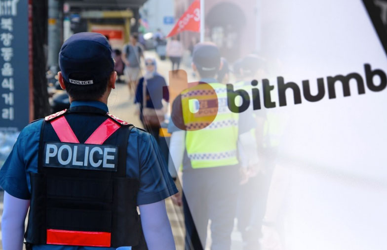 south korean crypto exchange raided