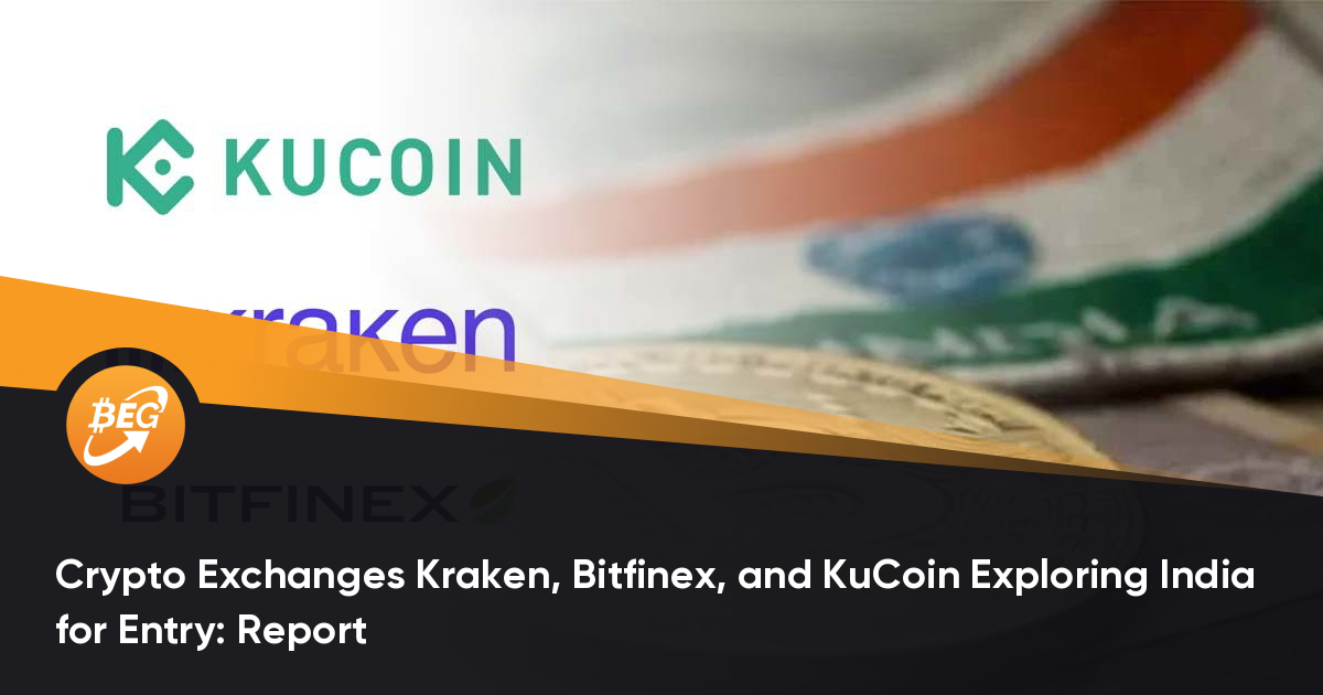 how to transfer money from kraken to kucoin