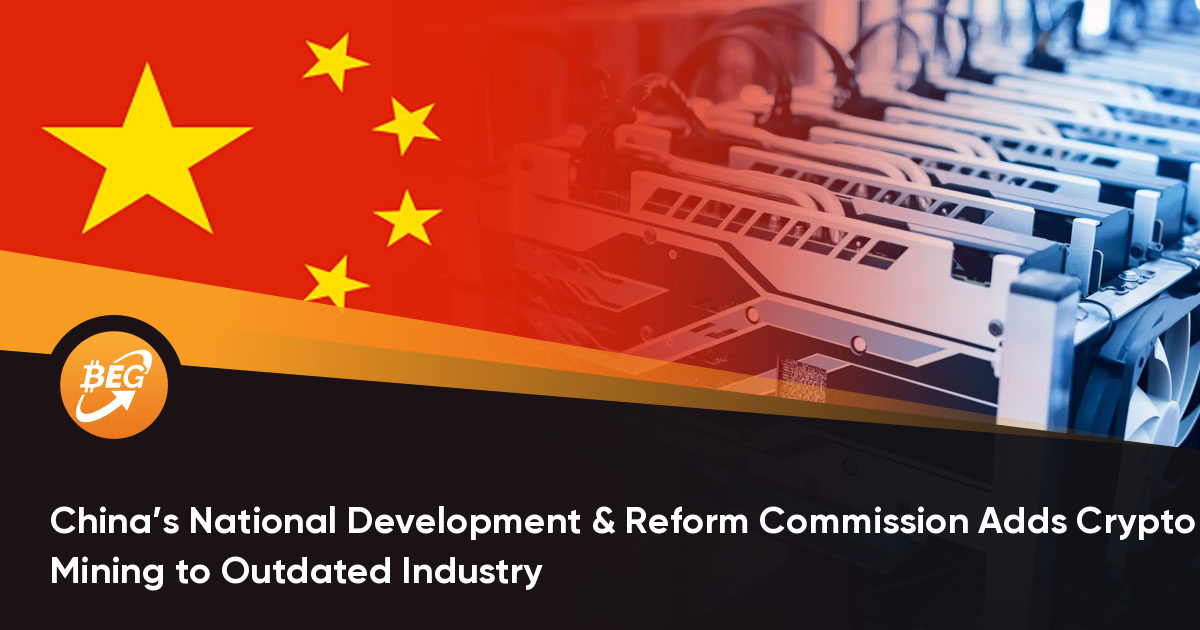 Crypto Mining News! China’s National Development & Reform Commission Adds Crypto Mining to Outdated Industry thumbnail